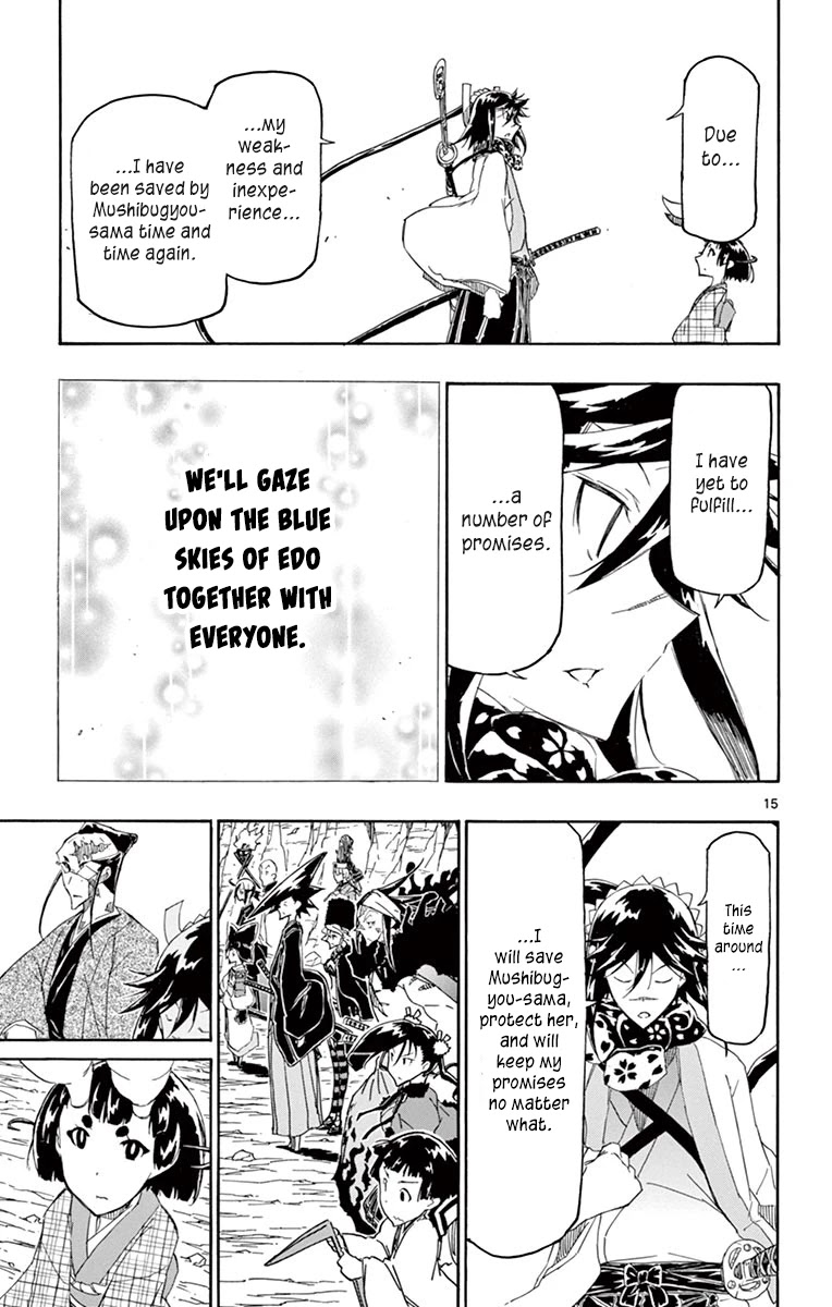 Joujuu Senjin!! Mushibugyo Chapter 254 page 15 - Chapter 254: The Infiltration Plan