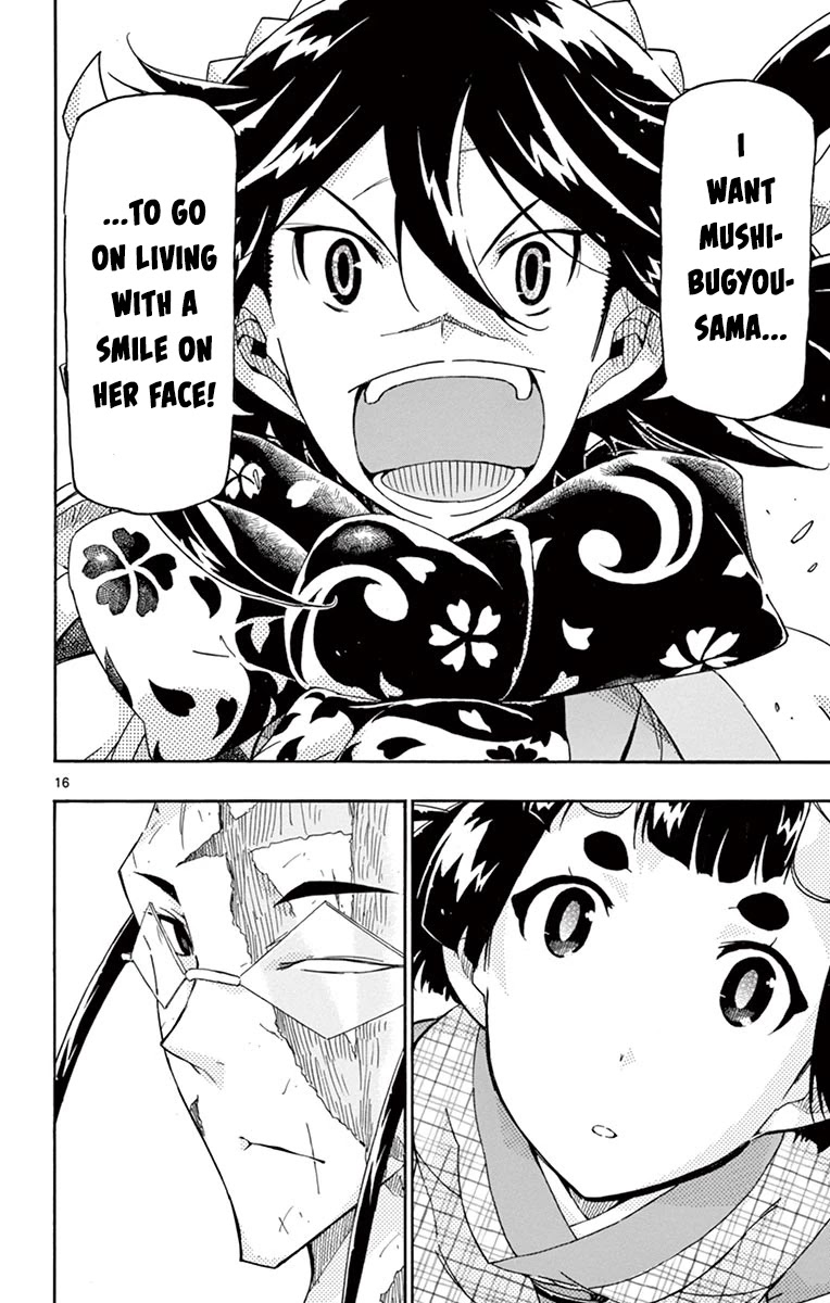 Joujuu Senjin!! Mushibugyo Chapter 254 page 16 - Chapter 254: The Infiltration Plan