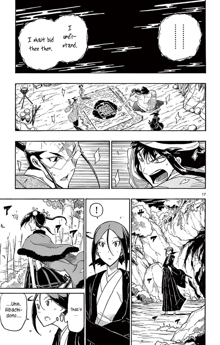 Joujuu Senjin!! Mushibugyo Chapter 254 page 17 - Chapter 254: The Infiltration Plan