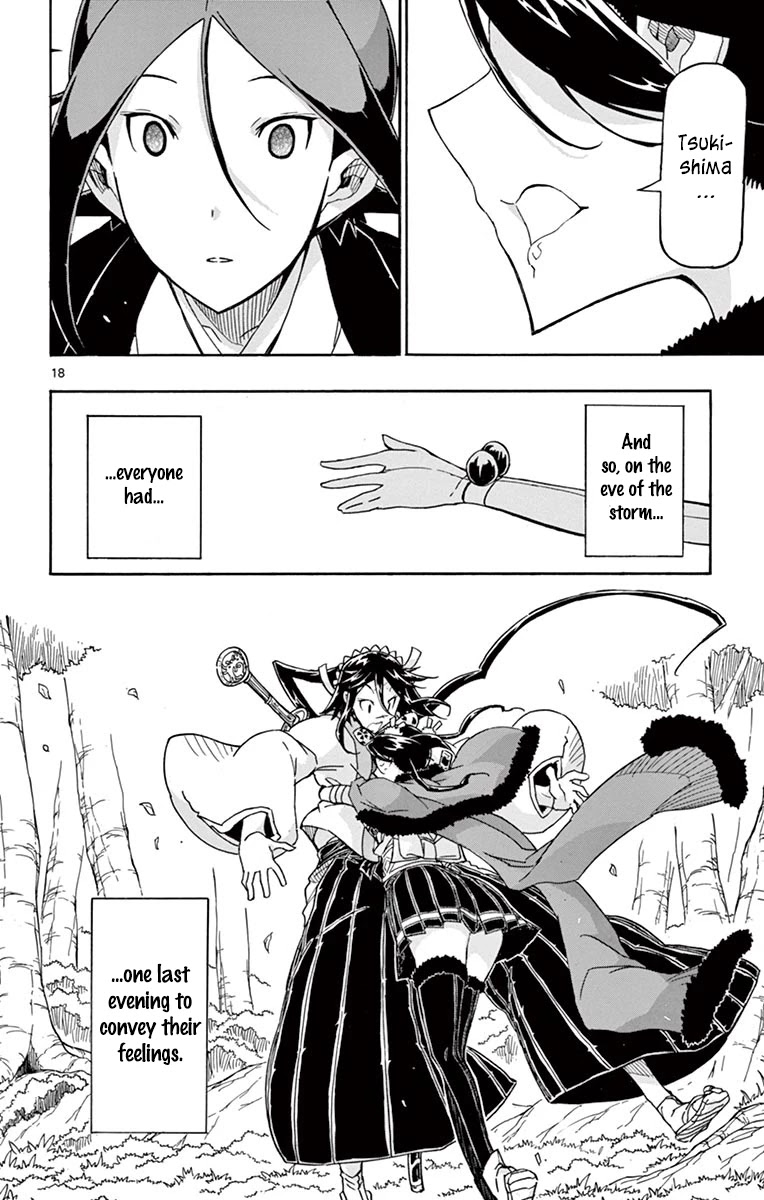 Joujuu Senjin!! Mushibugyo Chapter 254 page 18 - Chapter 254: The Infiltration Plan