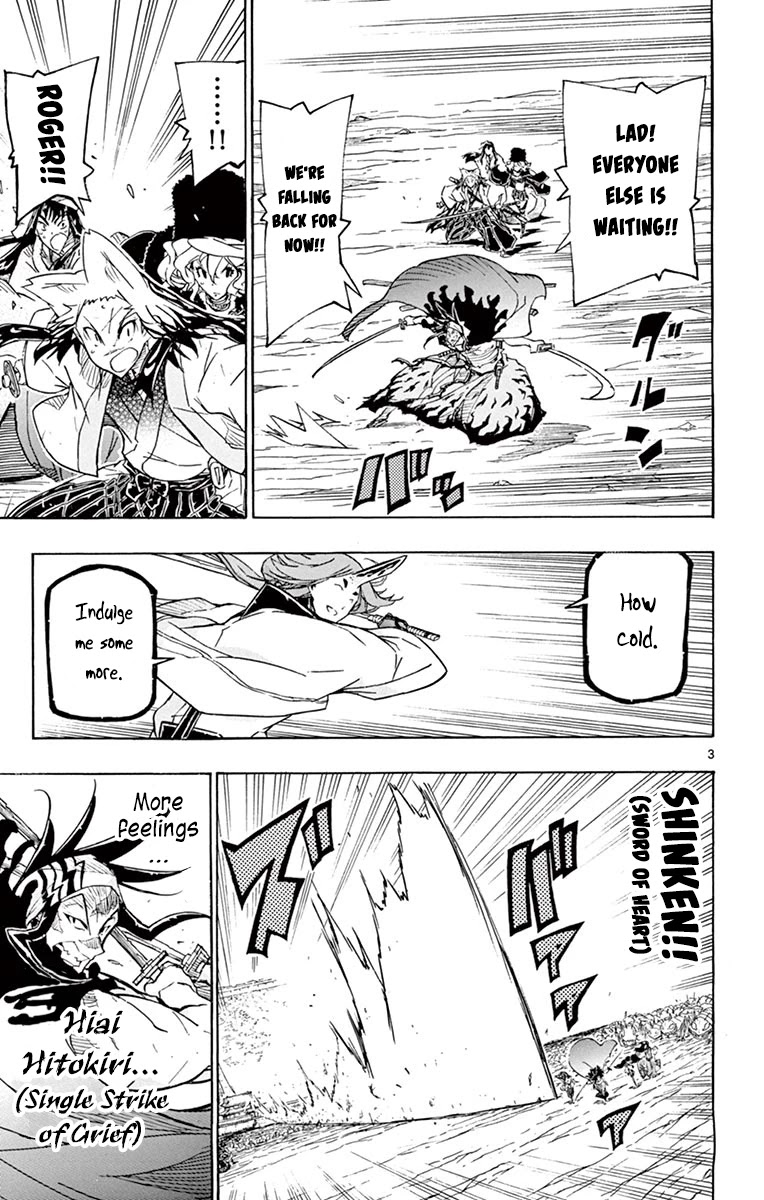 Joujuu Senjin!! Mushibugyo Chapter 254 page 3 - Chapter 254: The Infiltration Plan