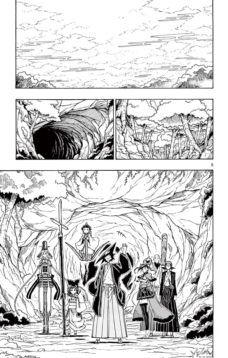 Joujuu Senjin!! Mushibugyo Chapter 254 page 5 - Chapter 254: The Infiltration Plan
