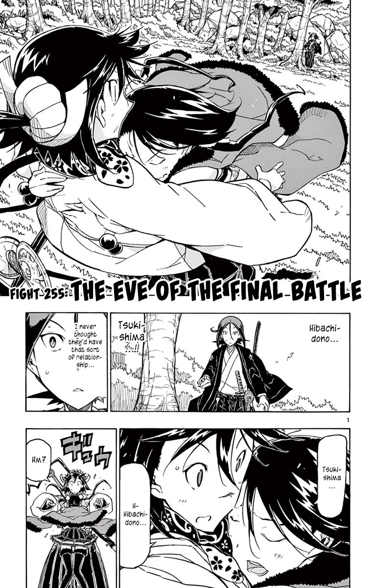 Joujuu Senjin!! Mushibugyo Chapter 255 page 1 - Chapter 255: The Eve of the Final Battle