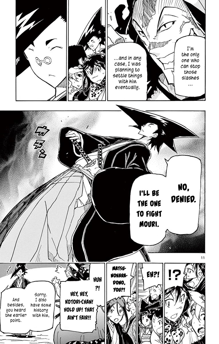Joujuu Senjin!! Mushibugyo Chapter 255 page 11 - Chapter 255: The Eve of the Final Battle