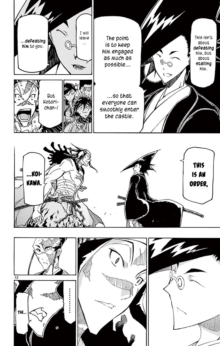 Joujuu Senjin!! Mushibugyo Chapter 255 page 12 - Chapter 255: The Eve of the Final Battle