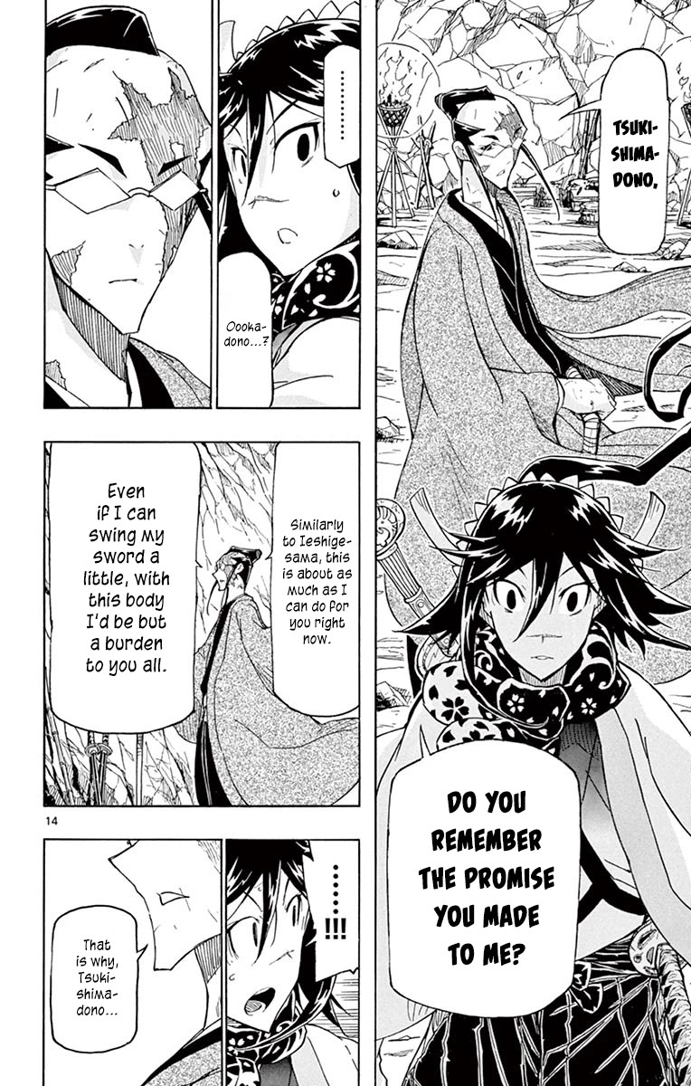 Joujuu Senjin!! Mushibugyo Chapter 255 page 14 - Chapter 255: The Eve of the Final Battle