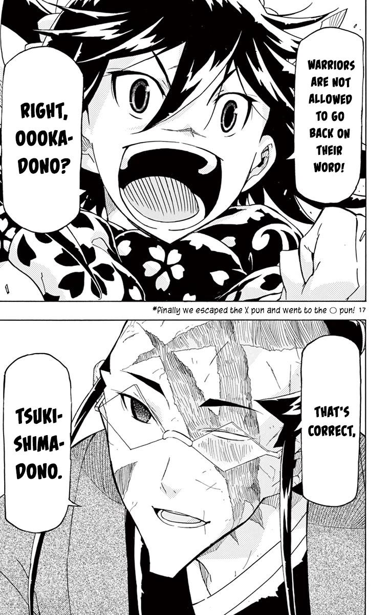 Joujuu Senjin!! Mushibugyo Chapter 255 page 17 - Chapter 255: The Eve of the Final Battle