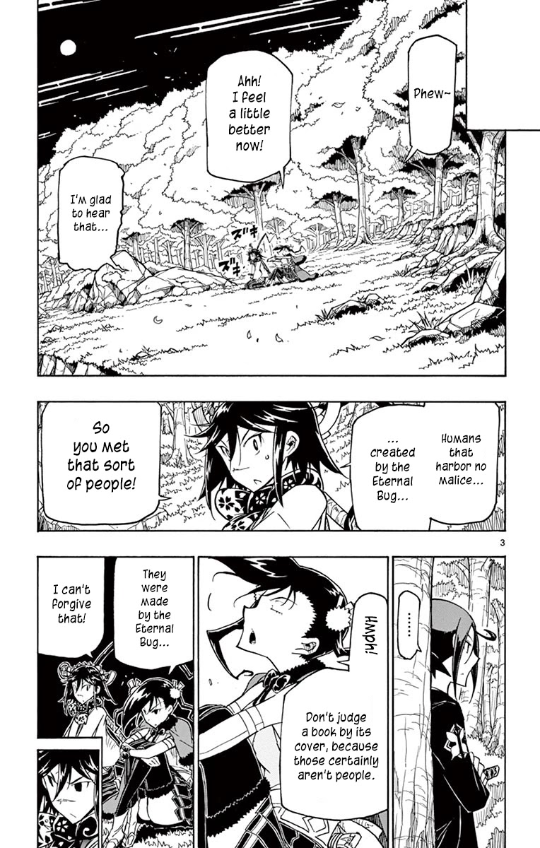 Joujuu Senjin!! Mushibugyo Chapter 255 page 3 - Chapter 255: The Eve of the Final Battle
