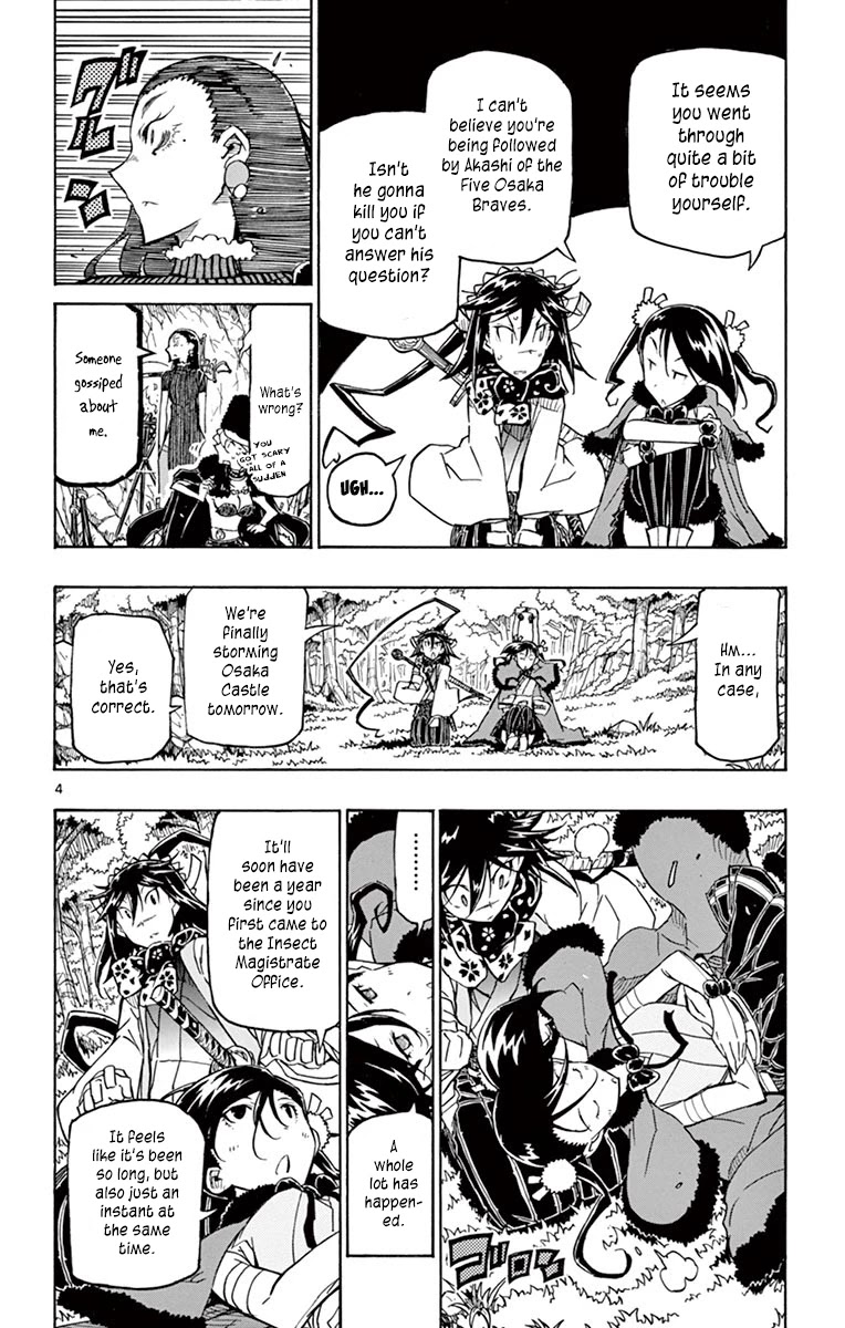 Joujuu Senjin!! Mushibugyo Chapter 255 page 4 - Chapter 255: The Eve of the Final Battle
