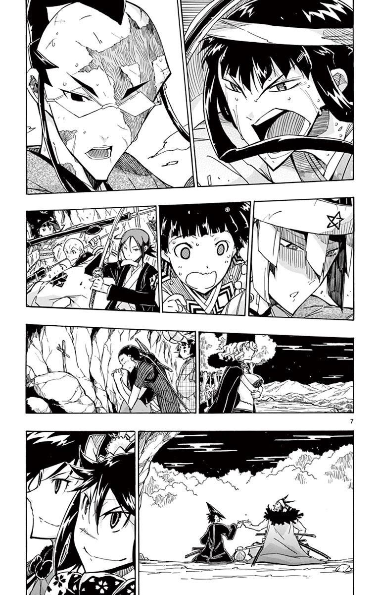 Joujuu Senjin!! Mushibugyo Chapter 255 page 7 - Chapter 255: The Eve of the Final Battle