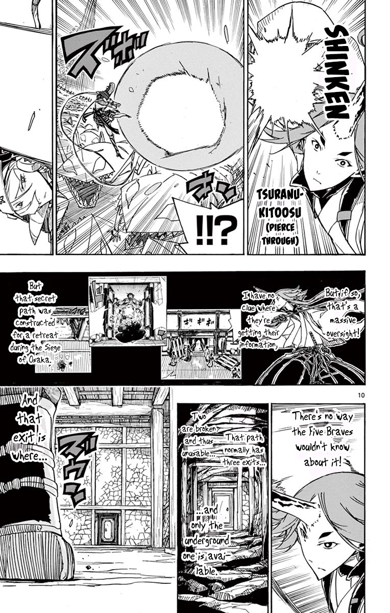 Joujuu Senjin!! Mushibugyo Chapter 256 page 10 - Chapter 256: Executing, Resolutely