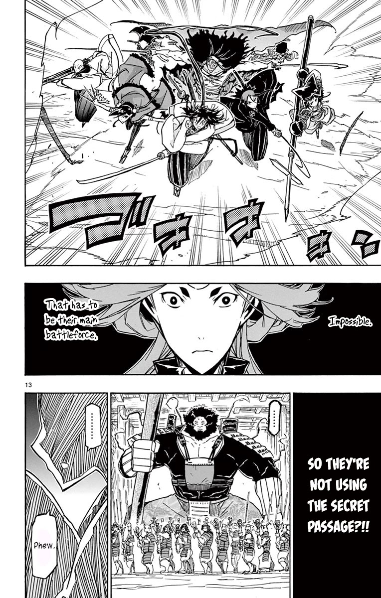 Joujuu Senjin!! Mushibugyo Chapter 256 page 13 - Chapter 256: Executing, Resolutely