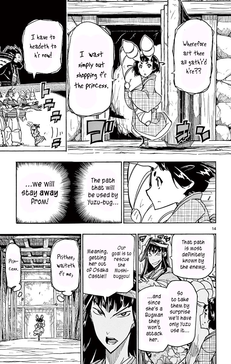 Joujuu Senjin!! Mushibugyo Chapter 256 page 14 - Chapter 256: Executing, Resolutely