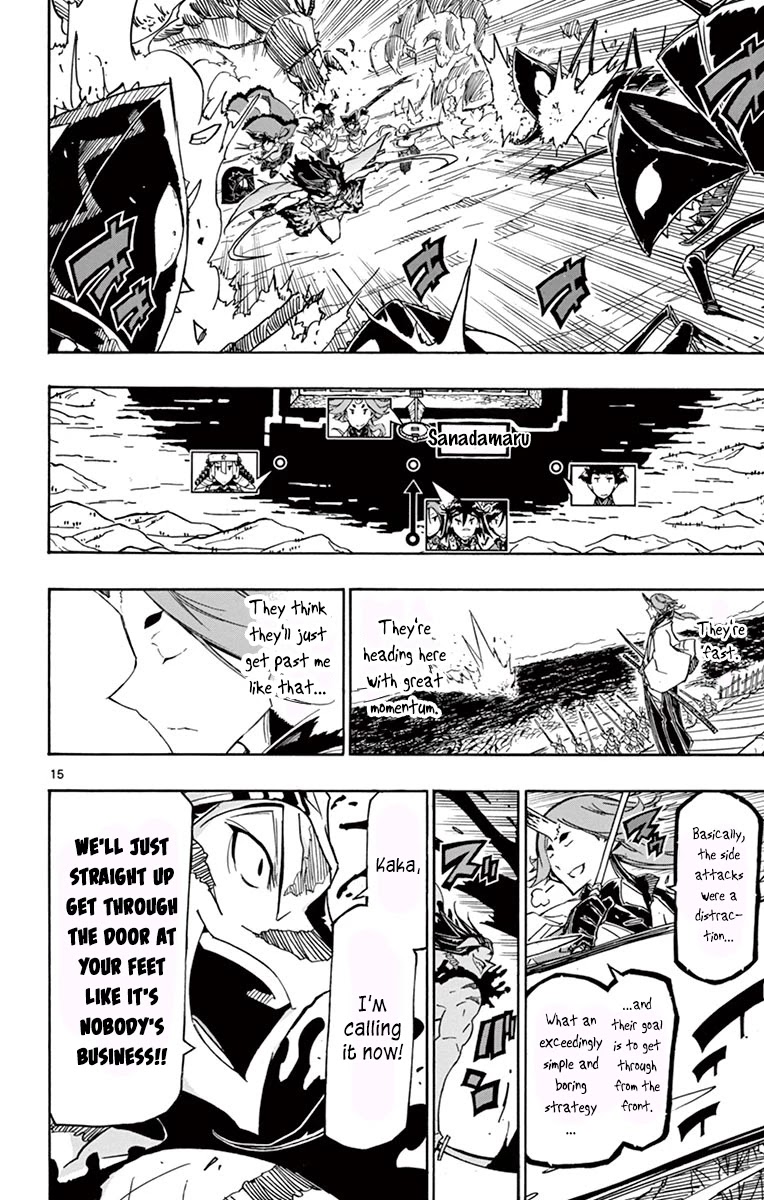 Joujuu Senjin!! Mushibugyo Chapter 256 page 15 - Chapter 256: Executing, Resolutely