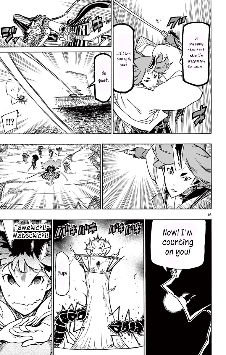 Joujuu Senjin!! Mushibugyo Chapter 256 page 16 - Chapter 256: Executing, Resolutely