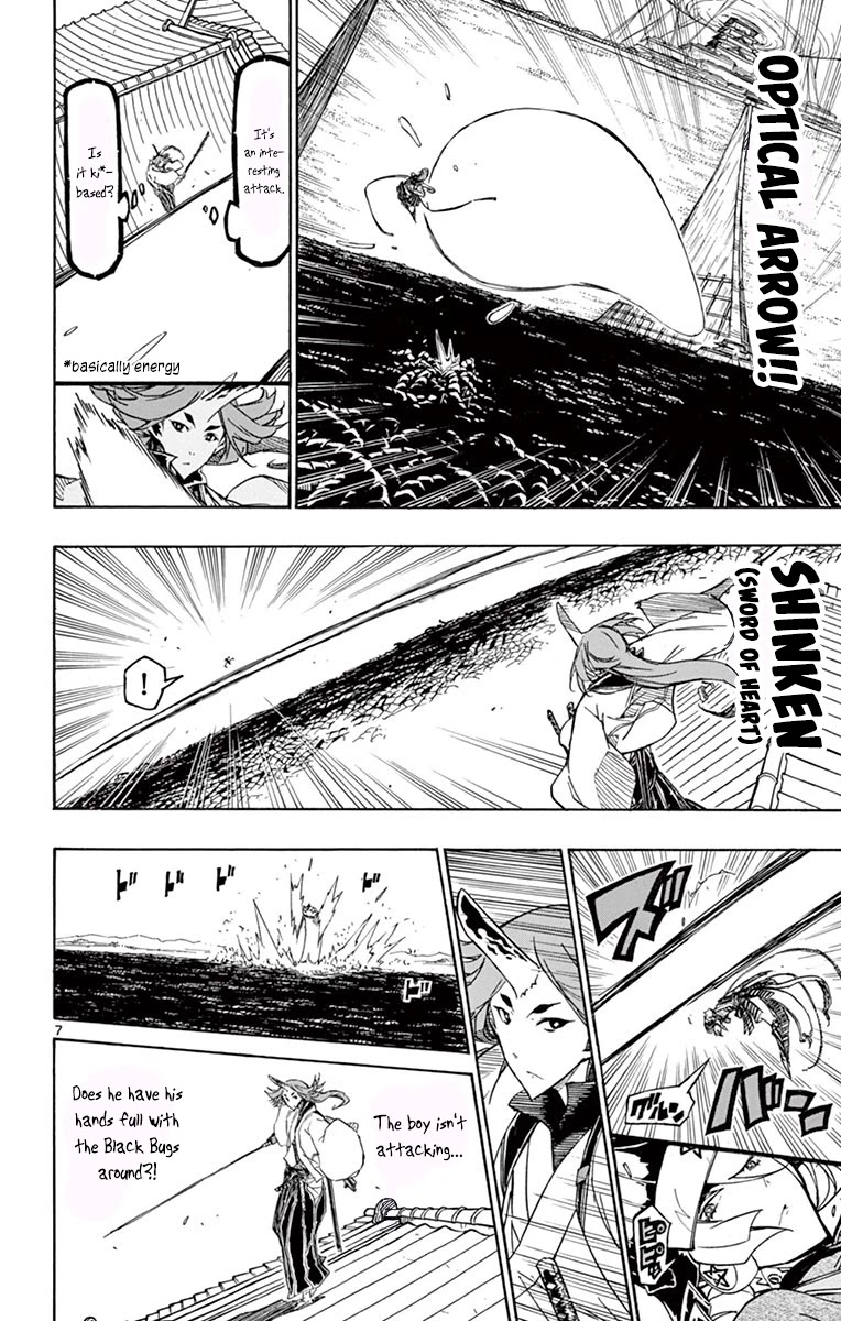 Joujuu Senjin!! Mushibugyo Chapter 256 page 7 - Chapter 256: Executing, Resolutely