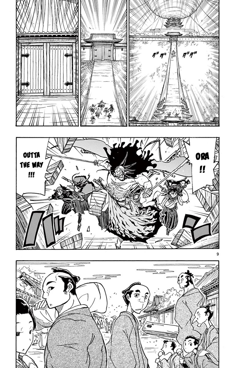 Joujuu Senjin!! Mushibugyo Chapter 257 page 11 - Chapter 257: Kotori's Ability