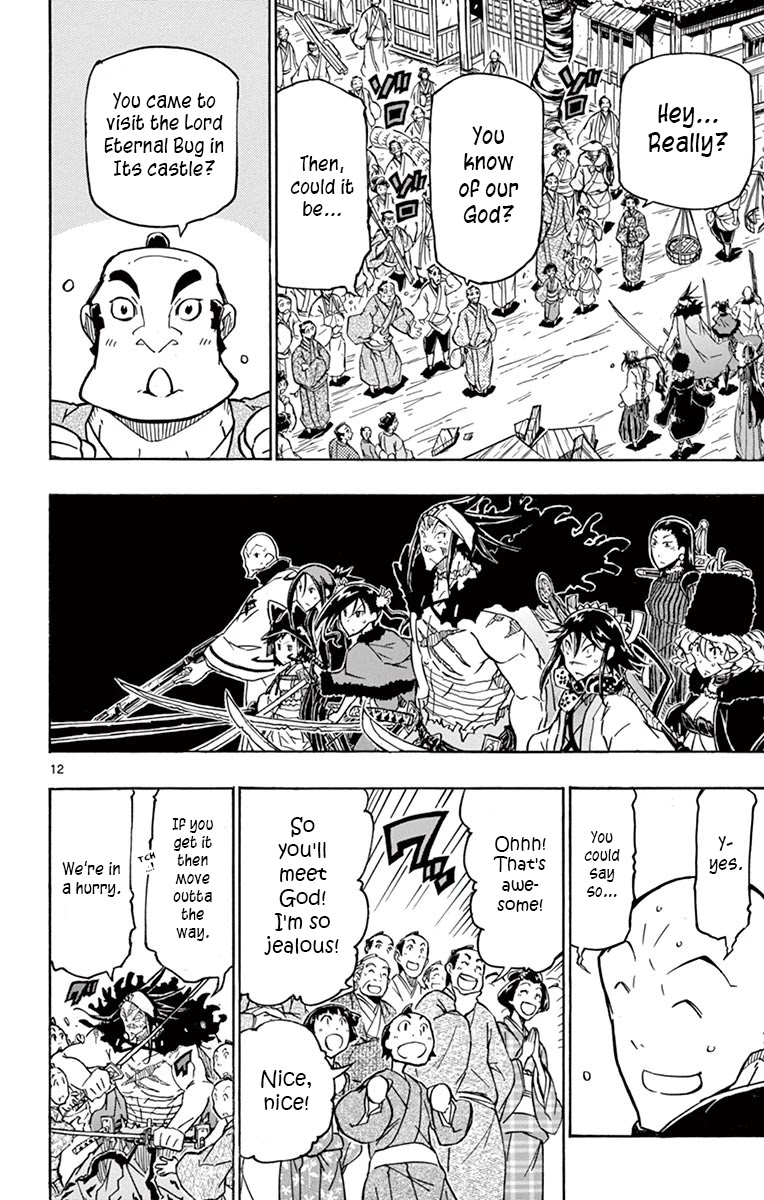 Joujuu Senjin!! Mushibugyo Chapter 257 page 14 - Chapter 257: Kotori's Ability