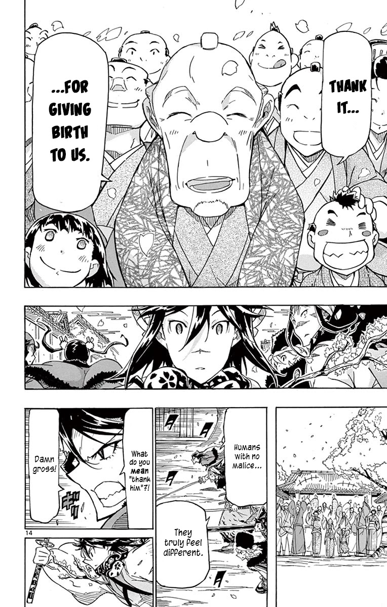 Joujuu Senjin!! Mushibugyo Chapter 257 page 16 - Chapter 257: Kotori's Ability