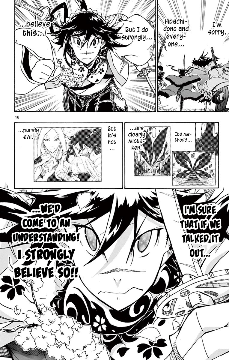 Joujuu Senjin!! Mushibugyo Chapter 257 page 18 - Chapter 257: Kotori's Ability