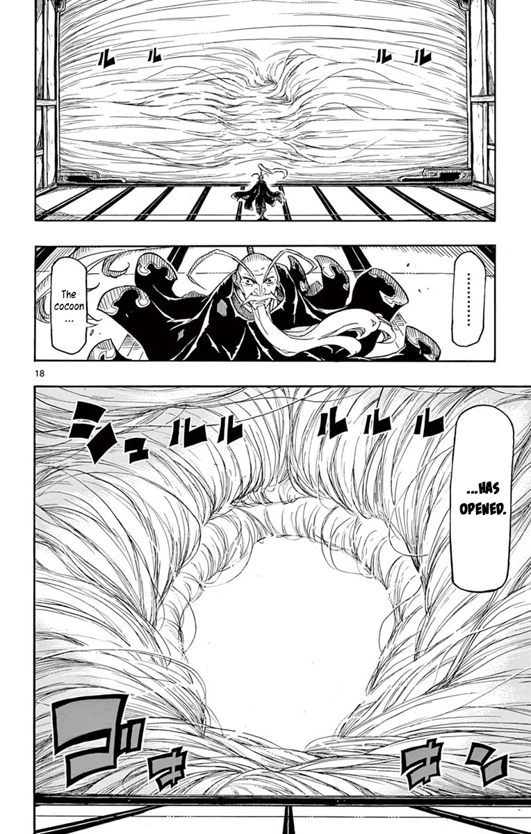 Joujuu Senjin!! Mushibugyo Chapter 257 page 20 - Chapter 257: Kotori's Ability