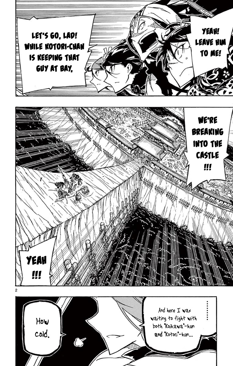 Joujuu Senjin!! Mushibugyo Chapter 257 page 4 - Chapter 257: Kotori's Ability