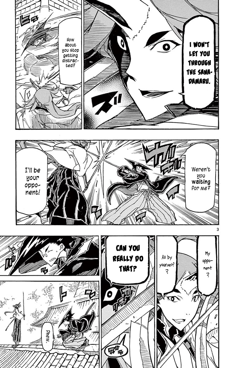 Joujuu Senjin!! Mushibugyo Chapter 257 page 5 - Chapter 257: Kotori's Ability