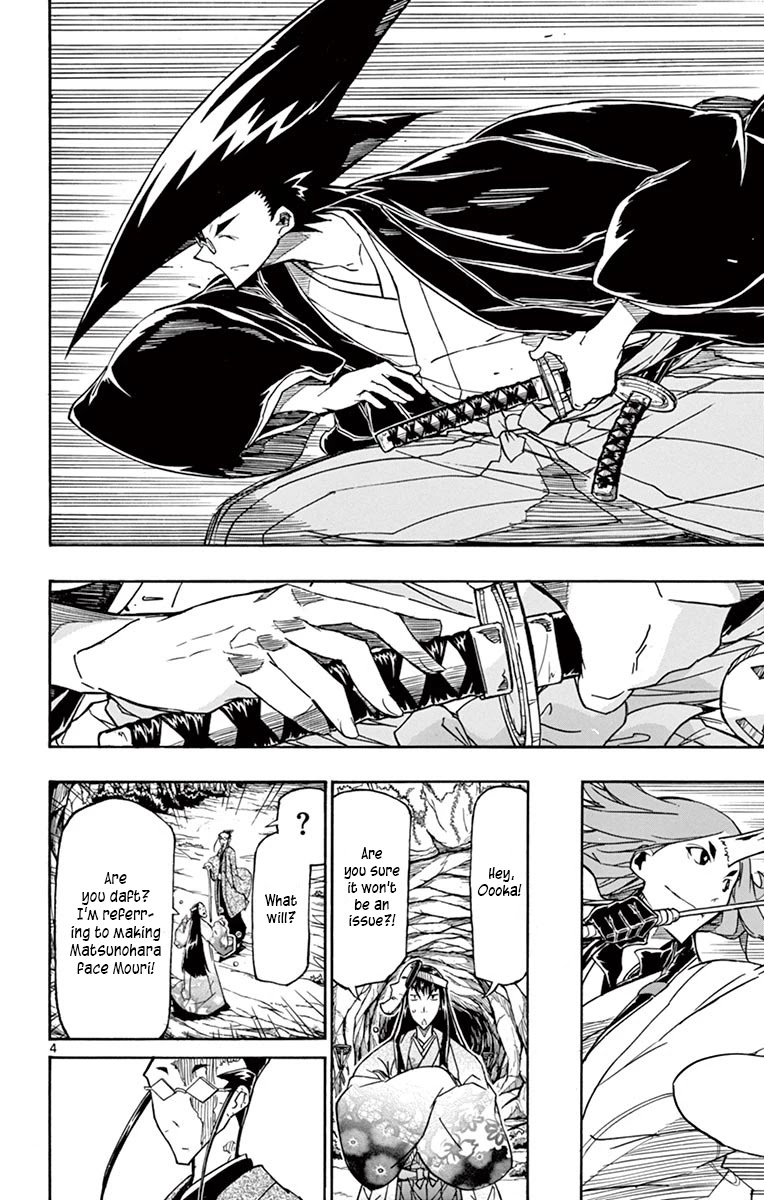 Joujuu Senjin!! Mushibugyo Chapter 257 page 6 - Chapter 257: Kotori's Ability
