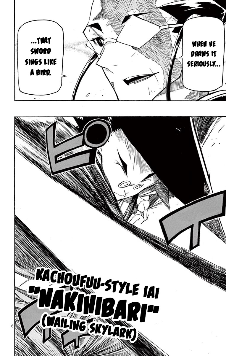 Joujuu Senjin!! Mushibugyo Chapter 257 page 8 - Chapter 257: Kotori's Ability