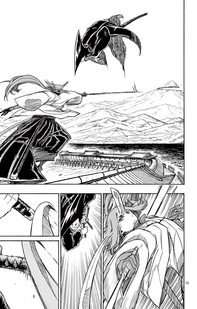 Joujuu Senjin!! Mushibugyo Chapter 258 page 12 - Chapter 258: Abnormality