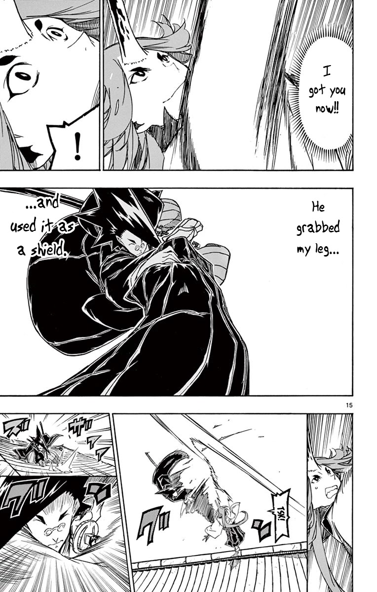 Joujuu Senjin!! Mushibugyo Chapter 258 page 14 - Chapter 258: Abnormality