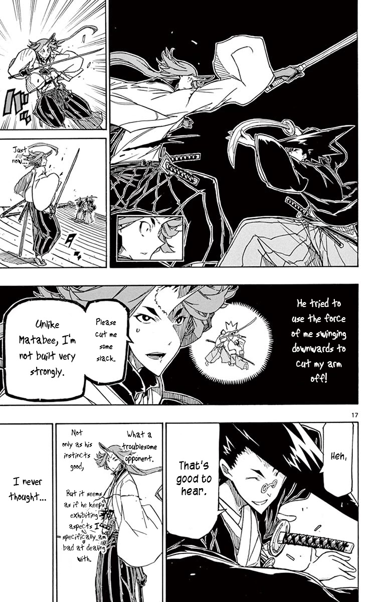 Joujuu Senjin!! Mushibugyo Chapter 258 page 16 - Chapter 258: Abnormality