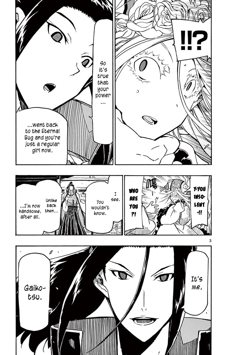 Joujuu Senjin!! Mushibugyo Chapter 258 page 3 - Chapter 258: Abnormality
