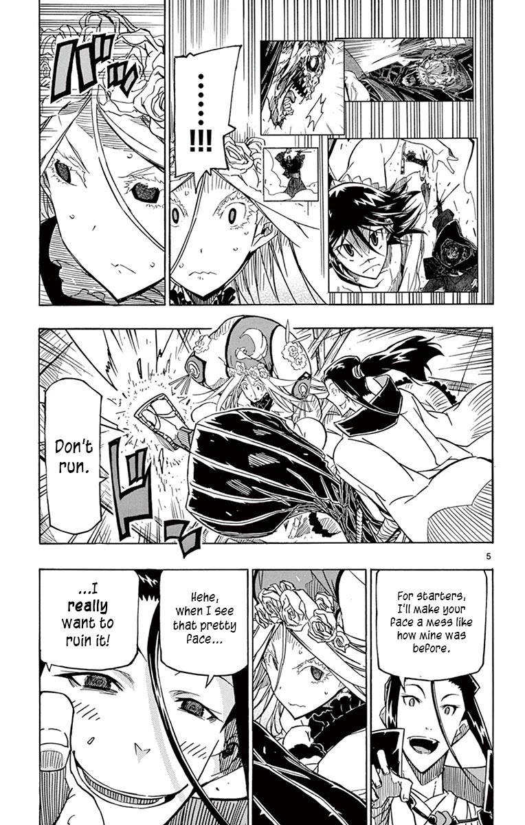 Joujuu Senjin!! Mushibugyo Chapter 258 page 5 - Chapter 258: Abnormality