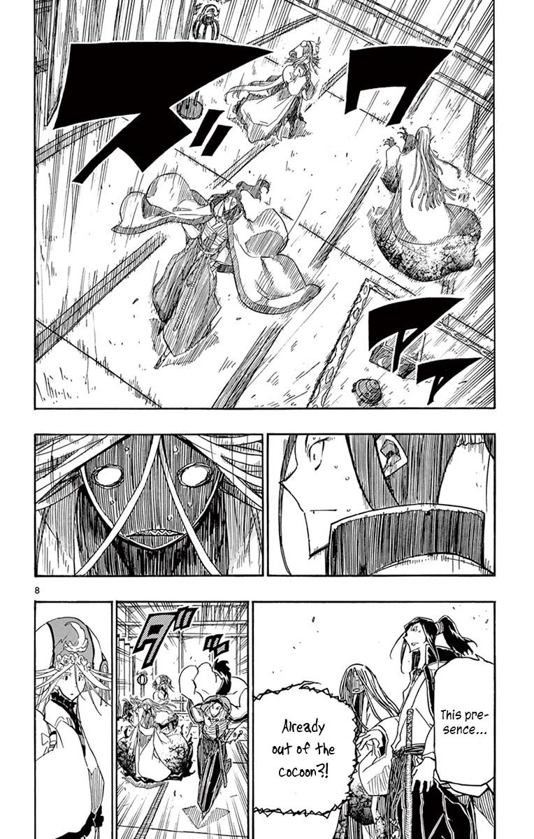 Joujuu Senjin!! Mushibugyo Chapter 258 page 8 - Chapter 258: Abnormality