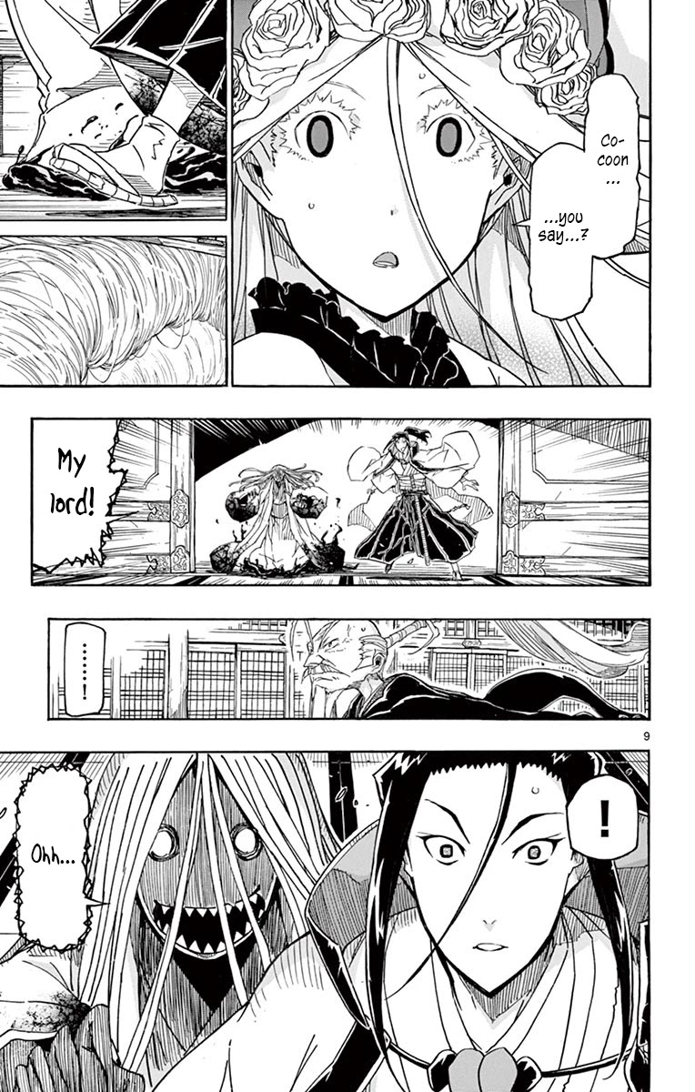 Joujuu Senjin!! Mushibugyo Chapter 258 page 9 - Chapter 258: Abnormality