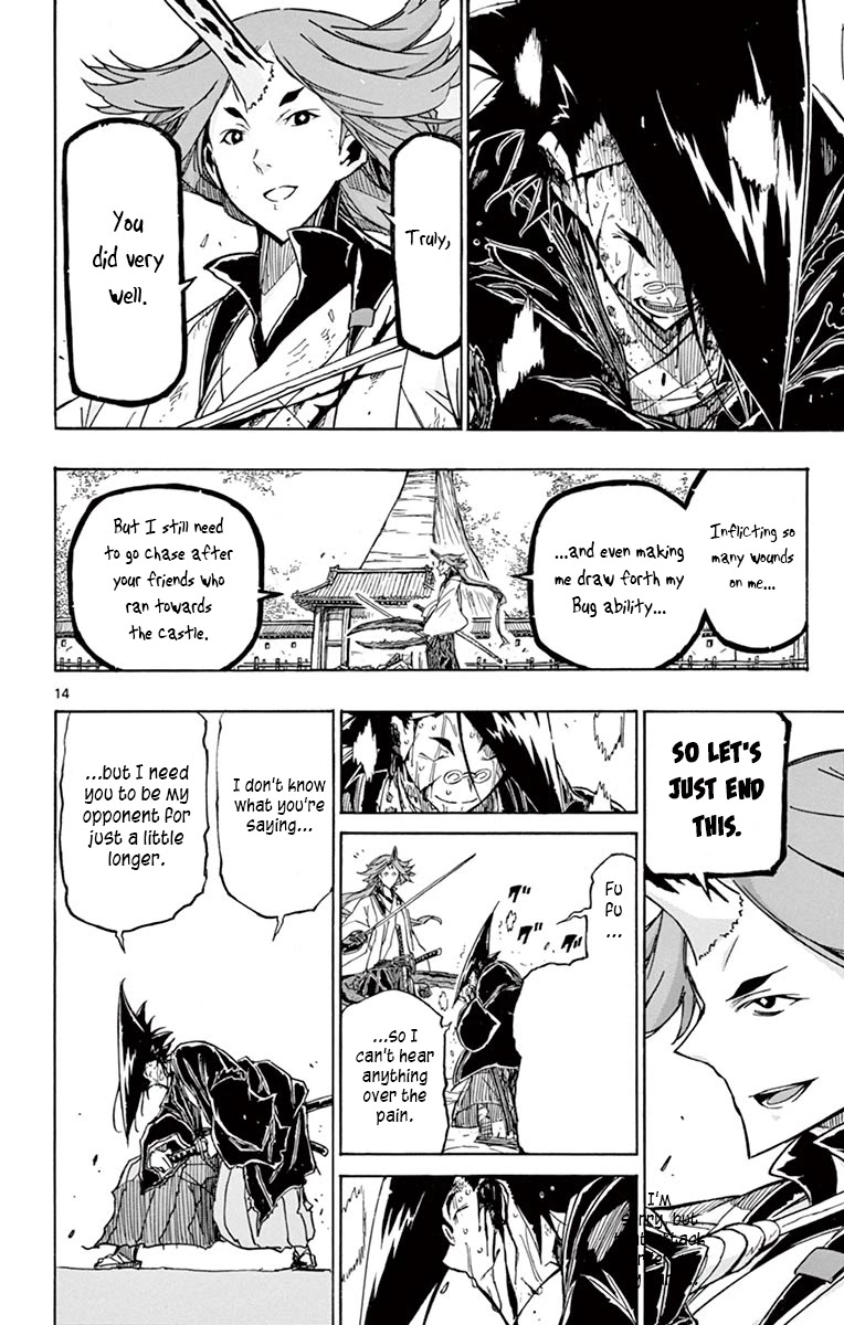 Joujuu Senjin!! Mushibugyo Chapter 259 page 14 - Chapter 259: Kotori and Jinbee