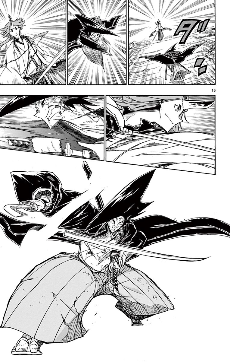 Joujuu Senjin!! Mushibugyo Chapter 259 page 15 - Chapter 259: Kotori and Jinbee