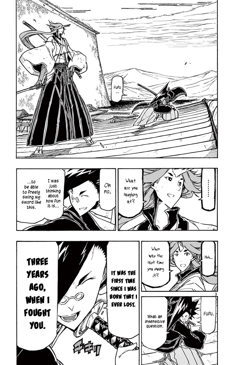 Joujuu Senjin!! Mushibugyo Chapter 259 page 3 - Chapter 259: Kotori and Jinbee