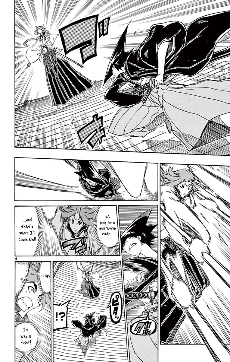 Joujuu Senjin!! Mushibugyo Chapter 259 page 4 - Chapter 259: Kotori and Jinbee