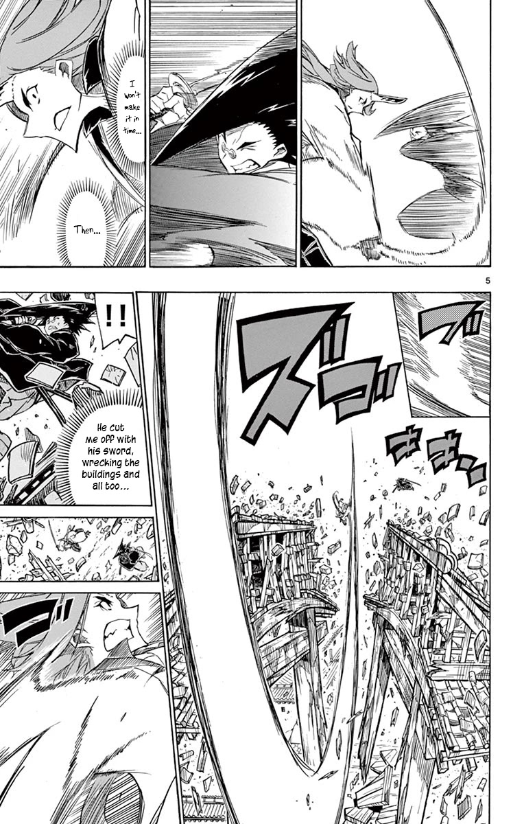 Joujuu Senjin!! Mushibugyo Chapter 259 page 5 - Chapter 259: Kotori and Jinbee