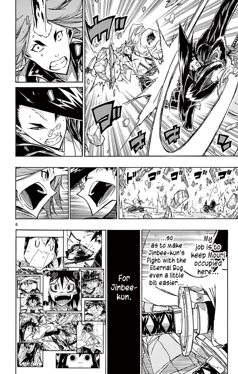 Joujuu Senjin!! Mushibugyo Chapter 259 page 6 - Chapter 259: Kotori and Jinbee