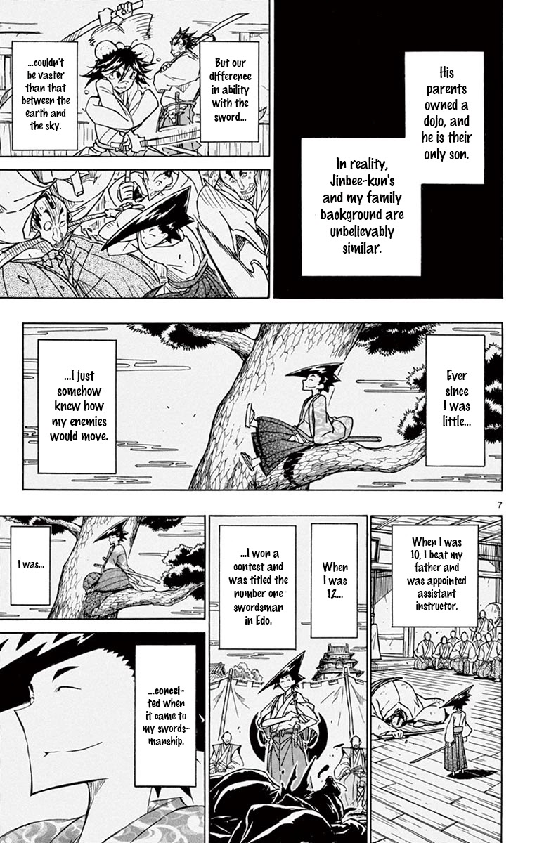 Joujuu Senjin!! Mushibugyo Chapter 259 page 7 - Chapter 259: Kotori and Jinbee