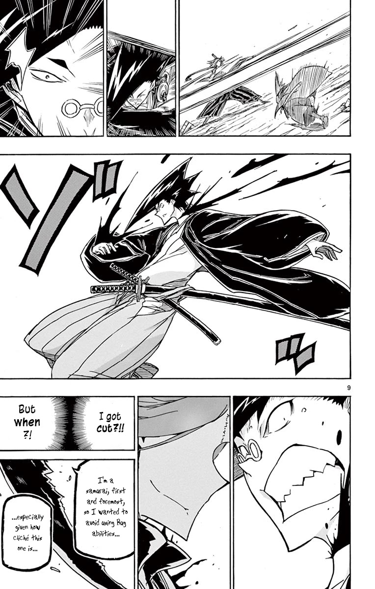 Joujuu Senjin!! Mushibugyo Chapter 259 page 9 - Chapter 259: Kotori and Jinbee