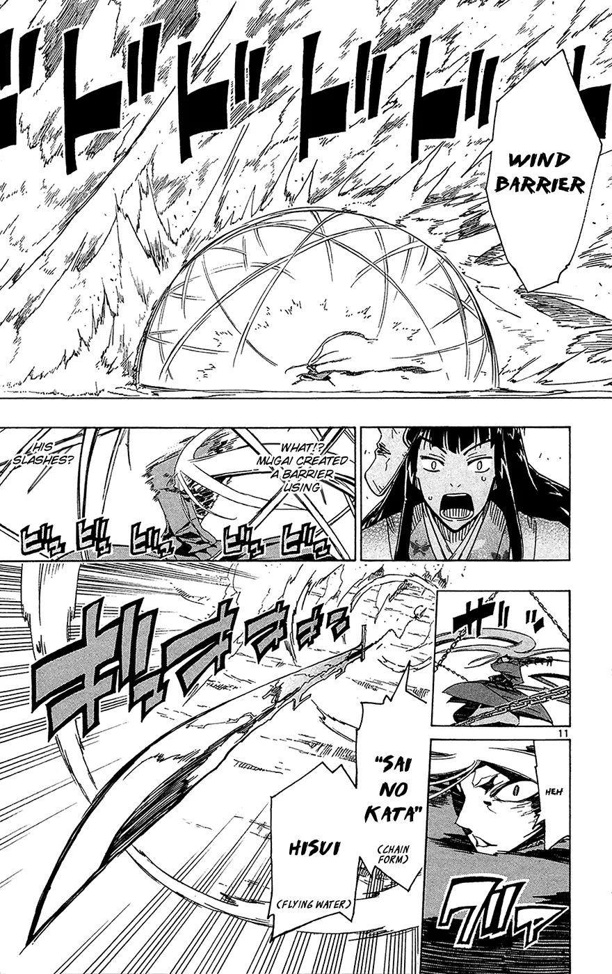Joujuu Senjin!! Mushibugyo Chapter 26 page 12 - Chapter 26: Sai no Kata (Chain Form)