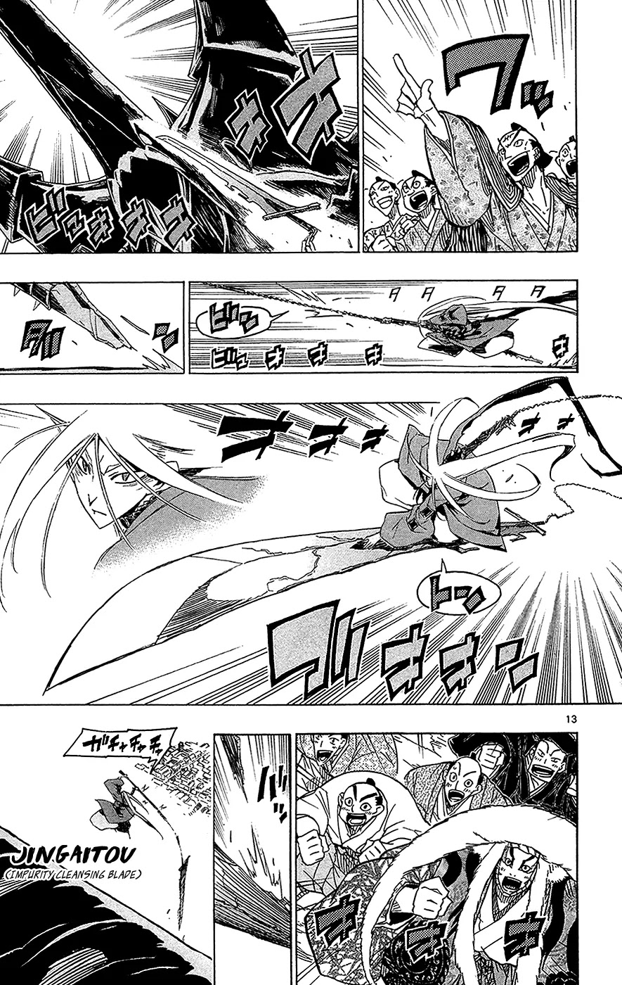 Joujuu Senjin!! Mushibugyo Chapter 26 page 14 - Chapter 26: Sai no Kata (Chain Form)