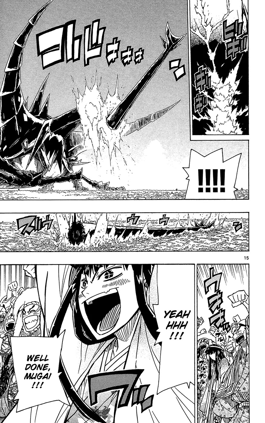Joujuu Senjin!! Mushibugyo Chapter 26 page 16 - Chapter 26: Sai no Kata (Chain Form)