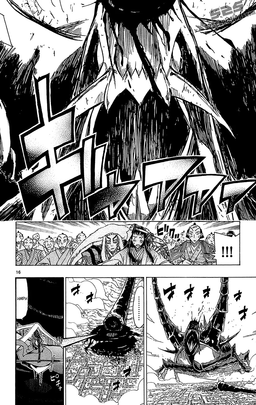 Joujuu Senjin!! Mushibugyo Chapter 26 page 17 - Chapter 26: Sai no Kata (Chain Form)