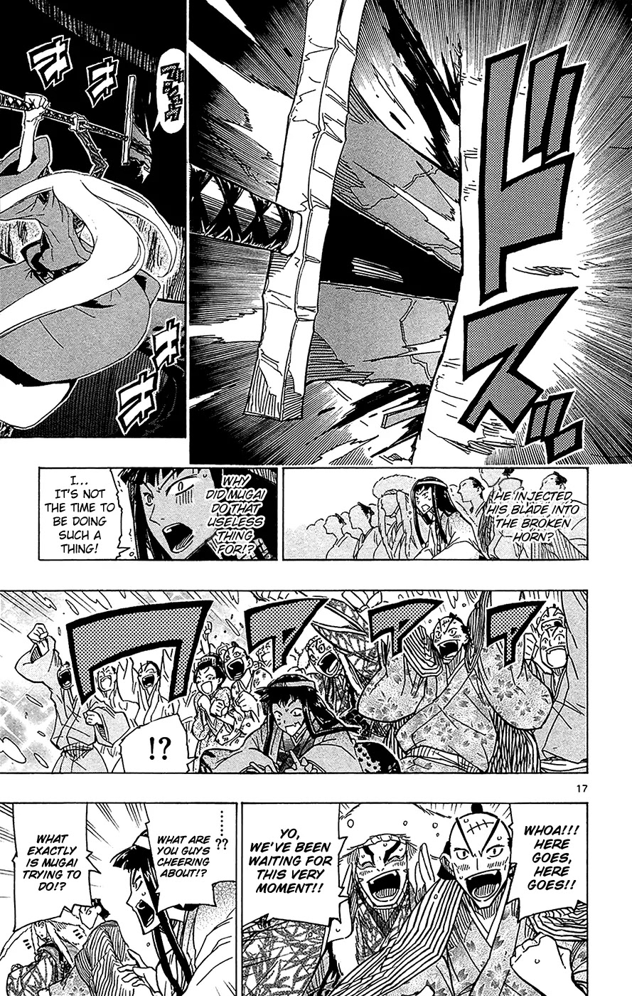 Joujuu Senjin!! Mushibugyo Chapter 26 page 18 - Chapter 26: Sai no Kata (Chain Form)