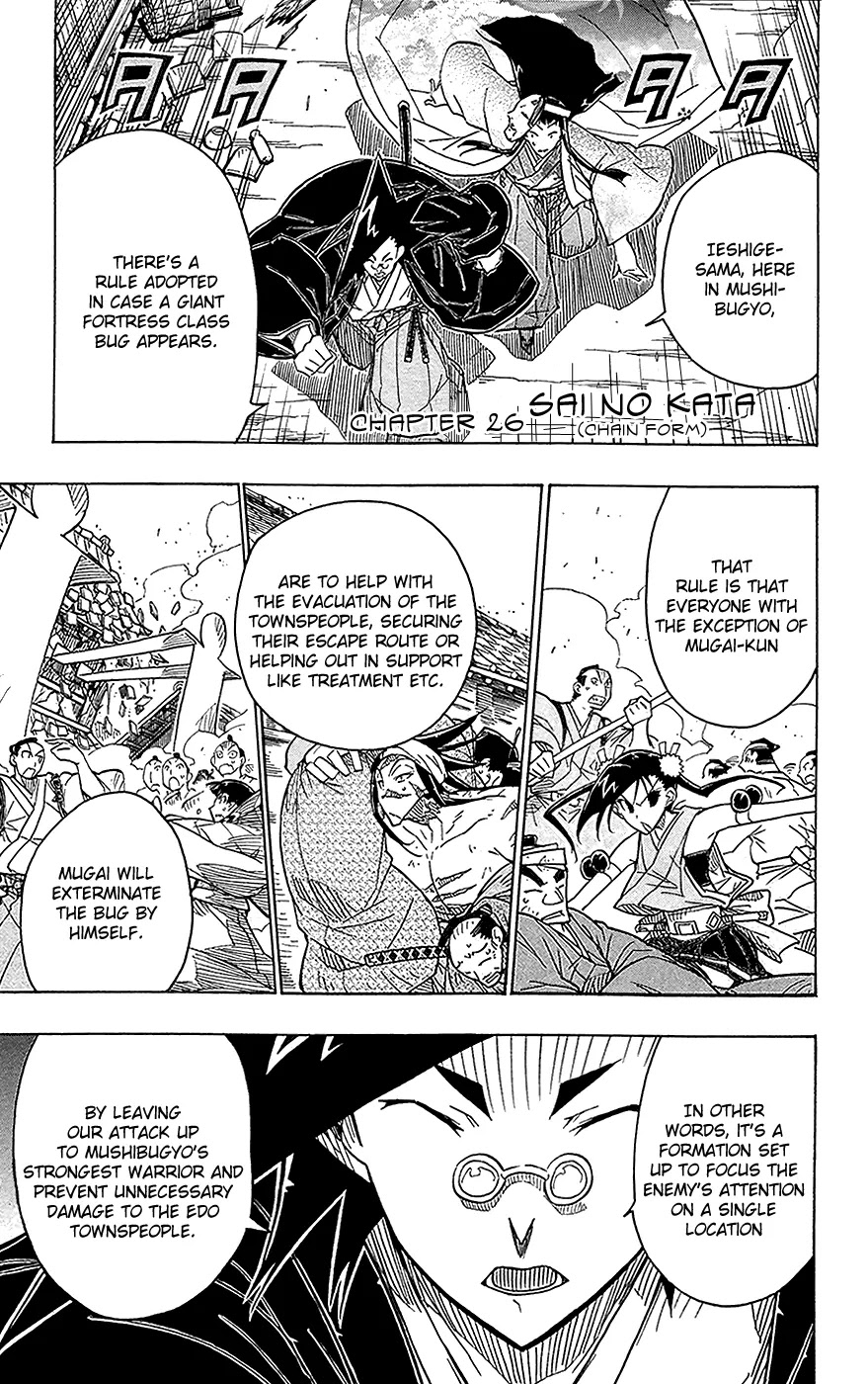 Joujuu Senjin!! Mushibugyo Chapter 26 page 2 - Chapter 26: Sai no Kata (Chain Form)